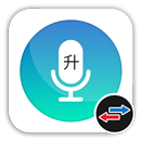 Chinese Voice To Text Translator APK
