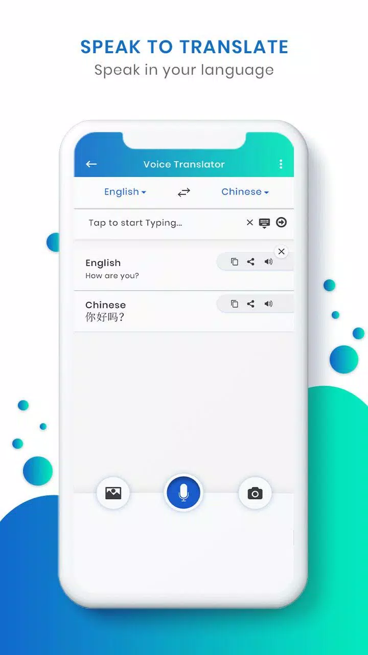Chinese Voice To Text Translator APK for Android Download