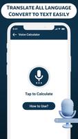 TiePie Translator - Voice Type screenshot 2