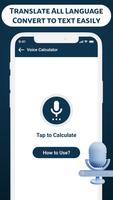 TiePie Translator - Voice Lite Screenshot 3