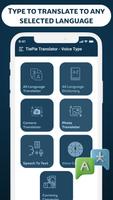TiePie Translator - Voice Lite Plakat