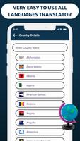 TiePie Translator - Voice Lite Screenshot 2