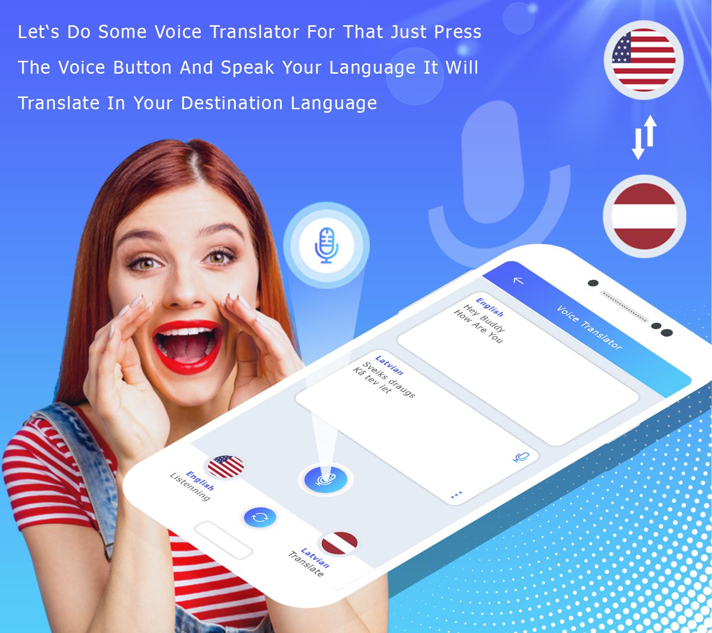 Реклама приложения Translator