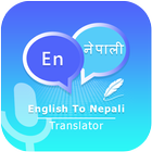 English to Nepali Translator आइकन
