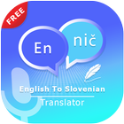 English to Slovenian Translate - Voice Translator ไอคอน