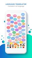Filipino Voice To Text Translator ảnh chụp màn hình 2