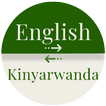 Kinyarwanda-English Translator 아이콘