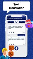 Language Translator Voice Text capture d'écran 2