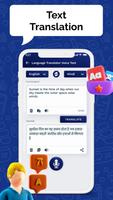 Language Translator Voice Lite Screenshot 2