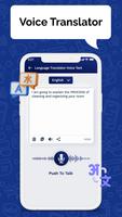 Language Translator Voice Lite Screenshot 3