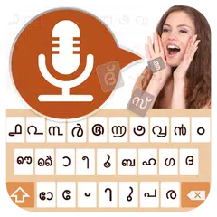 Malayalam Voice Keyboard