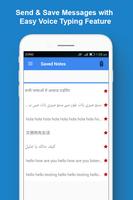 Voice Typing Keyboard Easy App 截图 3