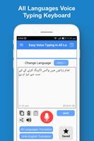 Voice Typing Keyboard Easy App الملصق