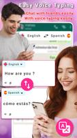 Voice Typing Keyboard تصوير الشاشة 1