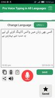 Voice Typing All Languages Keyboard Speech to Text Affiche