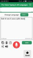 Voice Typing All Languages Keyboard Speech to Text capture d'écran 2