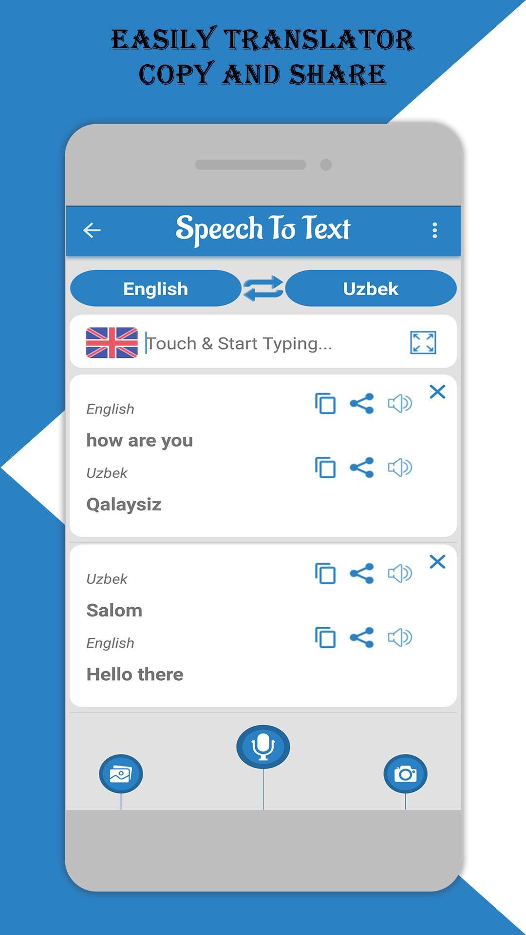 speech to text uzbek