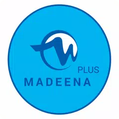 MadeenaPlus アプリダウンロード