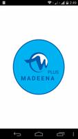 MadeenaPlus পোস্টার