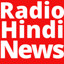 Hindi News App Live Radio Free UK APK