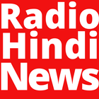 Hindi News App Live Radio Free UK icon