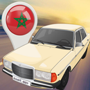 ترقيم السيارات بالمغرب 2019 APK