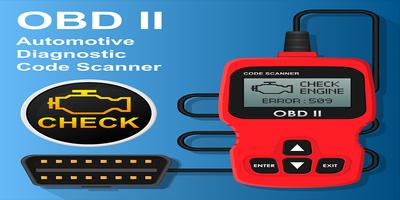 OBD ll اكواد الاعطال السيارات スクリーンショット 1