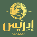 إدريس ALATAAR APK