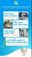 Umbalena School โปสเตอร์
