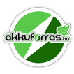 AkkuForrás
