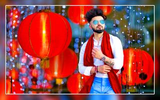 Tukkal photo editor lantern imagem de tela 1