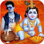 Janmashtami Photo DP Maker 2019 icône