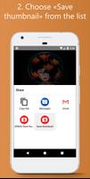 Thumbnail Downloader for YouTube capture d'écran 1