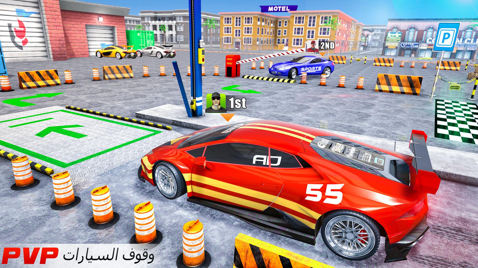 العاب سيارات 2014