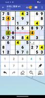 Sudoku syot layar 2