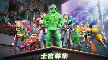 Army Men Warfare スクリーンショット 2