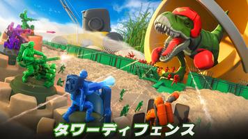 Army Men Warfare スクリーンショット 1