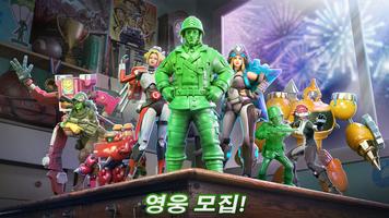 Army Men Warfare 스크린샷 2