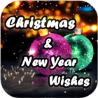 Christmas Wishes - Greetings, Images & Cards আইকন