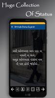 Gujarati Attitude Status 포스터