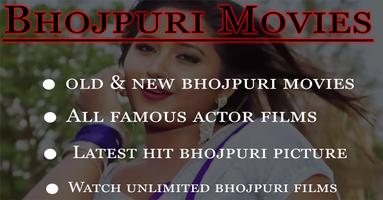 Bhojpuri Movies : Latest Film & Video HD 포스터