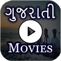 Gujarati movies- latest Gujarati picture & videos