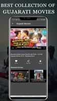 Gujarati movies- latest Gujarati picture & videos capture d'écran 3