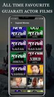 Gujarati movies- latest Gujarati picture & videos Affiche