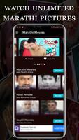 Marathi picture-all marathi movies, films & video Affiche