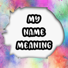 Name Meaning アイコン