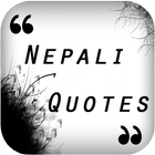 Nepali Status - Nepali Shayari, Quotes, Jokes icône