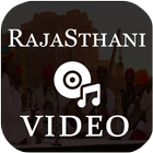Marawadi Gane: rajasthani video & ghoomar songs icône