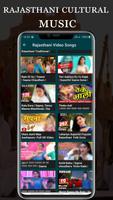 Marawadi Gane: rajasthani video & ghoomar songs syot layar 2