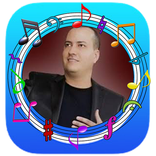 اغاني محمد علاوة بدون نت 2020 Mohamed Alaoua‎